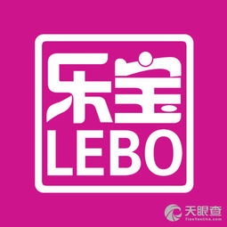 汕頭市龍湖區營寶日用百貨商行 日用百貨銷售與服務